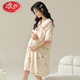 Langsha (Langsha) Pure Cotton Chest Pad Pad Pyjamas für schwangere Sommer-Frauen mit kurzärztem Strickjacken für die Geburt nach der Geburt zum Stillen von Nachthemd für postpartale Mutterschaft 7A-11981 M [Vorschlag 80-100jin [Jin gleich 0,5 kg]]]