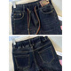 Zhang Fanyu elastic waist jeans for women in spring, autumn and winter 2024 new high-waist loose straight pants casual large size narrow wide-leg pants 1283 dark blue plus velvet thickened S 80-95