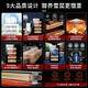 CIGARLOONG cigar cabinet constant temperature and humidity household compressor air-cooled frost-free cedar wood naked cigar moisturizing red wine cedar wood naked model wifi + purified ammonia + constant temperature