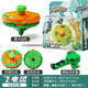 
Wanrene explosion Armor and Tuo Super Change War Tuo 2 Children's Toy Alloy Lighting Edition Magic Rotating New Boy Gyro Toy 6 Upgrade Edition - Shenyan Dragon [Alloy Lighting Gyro] [No Gyro Disc] Upgrade Edition