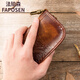 FAPOSEN large capacity handmade Z leather key bag men's zipper men's car key bag head layer cowhide cowhide wallet card bag women brown top layer cowhide
