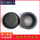 Zaiwai Shaanxi Automobile Delong F3000X3000M3000Hand Bridge Original Brake Pump Leather Bowl 35300 Delong Brake Film Steyer Front Axle 3519CF