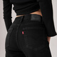 Levi's李维斯女士724高腰修身直筒美式简约复古cleanfit牛仔裤 黑色 24 (28)