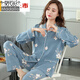 Modal Fett MM großer Größe 200 Jin [Jin entspricht 0,5 kg] Lose Mutter-Pyjamas mittleren Alters im Frühjahr und Herbst, Langzeitbaumwolle 2023 Neues Set 9921 [Hauptbildmodell] XL-Code [Empfohlen 115-135 Jin [Jin Equalle 0,5 kg]]]