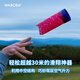 WABOBA Airlyft滑翔飞筒户外运动滑翔飞行器亲子接物游戏成人儿童玩具 绿底-日出