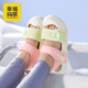 Cheerful Mario girls' sandals for summer new 2025 children's soft sole baby non-slip infant breathable outdoor beach shoes