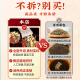 尚封宝茶玉米须桑叶茶青钱柳叶葛根橘皮牛蒡根栀子泡水喝的养生茶176g