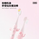The electric toothbrush of the girl's soft hair washes the teeth, hair loss, mildew, and leakage protection, 1 toothbrush + bracket