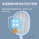 Swatter des moustiques électriques de kangming peut être rechargé pour un moustique puissant multifonctionnel ménager tuant la batterie au lithium de deux en un pour la durée de vie de la batterie à long terme. Modèle rechargeable KM-3888 Mosquito Ziguang attirant deux en un [avec base