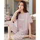HWHE LUMBRE LUXURIE MARQUE PAJAMAS À MANDE CORFAIRE POUR FEMMES COTTON PURE 2025 Été Nouveau décès décontracté et à la mode en matière de vêtements pour l'âge 12052 Orange Powder L (165 Taille) Recommandé pour porter du poids 100-120jin [Jin est égal à 0,5 kg]