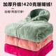 Minghuitong double-sided coral fleece fleece jacket for men and women hooded autumn and winter plus velvet thickened warm ferret cardigan jacket 9922 women bean green (with hat style) m