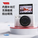 YZZCAM campus 5K flip screen selfie digital camera student 4K high definition CCD entry-level micro single camera professional WiFi travel SLR camera vlog retro camera white [standard] display flip + WiFi direct connection to mobile phone with 64G memory card