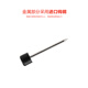 
Black Rose fiber splicer electrode Iono 15m dark horse Japanese Fujikura Sumitomo Fujikawa Kiyoshi Kamikawa Mikawa Zhongdeng Bechiko Siyi Feihu DVP Shinweirishi domestic electrode Iono IFS-15/15m/55/v3/v7/v5/