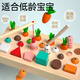 Toys de pêche Xingtang pour tirer des jouets de radis 1 à 2