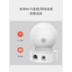 TP-LINK 室内高清日夜全彩摄像头500万手机wifi远程app控制 IPC682【800万高清室外防水无线球机】不含电 256GB 5MP 4mm