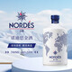 Nordies Gin Imported in Spain (NORDES) foreign wine distilled wine can be mixed with base gin Nordies Gin 700mL 1 bottle