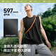 Beneunder Vest Herren Casual Sports Sommerweste schnell trockenes ärmelloses T-Shirt Fitness Hi942 MANMUHEI 2XL