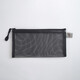 Mesh Bleistiftbeutel Nylon Briefpapierbeutel Jungen und Frauen Grundschule Junior High School High School Großkapazität kann in den Prüfungsraum Stiftbeutel Schwarz gebracht werden