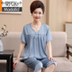 Pajama de seda de hielo modal para mujeres en la madre de verano Los pantalones de cinco puntos de manga corta se adaptan a la ropa para el hogar de gran tamaño de mediana edad y ancianos, seda simulada 826 XL recomendado 120-140Jin [Jin iguala 0.5 kg]