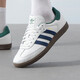 阿迪达斯（adidas）板鞋 三叶草 夏男鞋女鞋SAMBA防滑透气耐磨运动情侣休闲鞋 IH4882 38 (235mm)