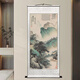 Shuwutang Wu Hufan landscape painting hanging painting celebrity ink green mountain scenery picture guest restaurant entrance tea room study room decoration calligraphy and painting cloud table Qizheng-Wu Hufan-vertical version-silver white overall size Width 50 cm Height 100 cm (comes with hook)