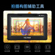 Weizhuoshi DC-70ii SLR Monitor 7-Zoll-HD 4K Signal Micro Single Camera Director HDMI-Kamera Foto Video Externe Kamera Display Monitor 70ii Paket 2: Monitor + Weishuoshi F970 Akku
