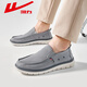 Huili Herrenschuhe Leinwandschuhe Herren Sommer 2025 neuer Stil Männer Leichter weicher Sohle fauler Leute treten lässige alte Peking -Stoffschuhe grau 1656 40