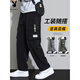 
Playboy; PLAYBOY overalls for men 2025 new summer wide-leg loose straight spring and autumn casual long pants for men 9930 gray XL