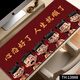 Clcey Mouse Pad Nezha Super grand ordinateur clavier PAD 2D PAD DE MOUSE ESPORTS OPRODICAT DE BURD PAD LOCK LORT ANTI-SLIP BURANCE 13886 Ma vie est mon propre 600x300x2mm