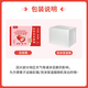 Jingmi Dandong Strawberry 99 Beauty Cream Fruit Gift Box Fresh Fresh Net Weight 2Jin Jin is equal to 0.5kg, single fruit 30g + straight from the source