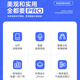 gosund1转8智能86型墙壁拓展插头CP7Pro 定时开关 电量统计 童锁 过载断电 已接入米家APP 30W快充插头