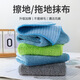Beijingjie mopping cloth without watermark floor rag clip cloth for wiping the floor special towel cleaning mop flat replacement cloth green 25*40 cm-3 pack