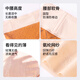 婷美无痕提臀收腹裤女高腰强力收小肚子产后塑形束腰薄款塑身内裤 肤L