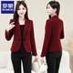 ROMON New Chinese Style Suit Jacket Women's Spring and Autumn New Fashion High-end Feminine Casual Professional Commuting Suit Top Burgundy 2XL Recommended 125-135 Jin Jin equals 0.5 kg