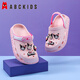 ABC Kids Children's Sanrio Slippers Summer Girls Kulomi Sandal