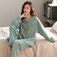 Yalu Pyjamas für Frauen im Frühjahr und Herbst 2025 Neues reines Baumwollpyjamas für Frauen im Sommer Revers Home Clothing Set große Größe für Außenabschlüsse Nsalm-QZ9227 M [Empfohlen 80-100jin [Jin gleich 0,5 kg]]]