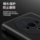 亿色师 适用 vivoy300手机壳翻盖式商务男士透明女款镜头全包硅胶防摔皮套 【黑色】-贈膜 vivo Y300
