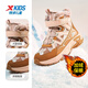XTEP (XTEP) XTEP Children's 2025 Winter New Style Velvet Versatile Thickened Warm High-top Sports Shoes Cotton Shoes for Boys Middle and Large Children Moonlight Gray/Black 33
