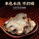 云南三七片文山特级官方野生正宗田七头根粉中药材泡酒东自有专营 旗舰品质[2罐]三七片(125g*2)