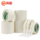 Minggu schöner Papierband 10mm*120 m 1 Roll Weiß TE13533