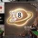 Shantoulin Village Billiard Hall Cerseration Картина Космос космонавт бильярдная комната фоновая настенная настенная картина