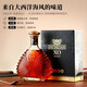 Piston French original wine imported foreign wine XO brandy 40 spirits self-drinking gift box for wealthy families 700mL 1 bottle