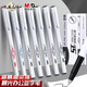 晨光（M&G）GP1390 黑色ST尖锥中性笔/签字笔/水性笔 0.5mm GP1390 蓝色 12支装