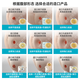 康乐保（Coloplast）胜舒15251 一件式造口袋平面肠道造瘘袋  造口护理用品 10片/盒
