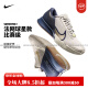 Nike (Nike) zapatillas de tenis Air Zoom Vapor Pro Cushioning Sneakers DR6191 Australian Open DR6191-105 39 cm24.5
