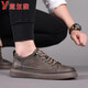 Yierkang YRC Men's Shoes 2024 Новая дышащая и универсальная мужская повседневная кожаная обувь с легкой легкой нижней кроссовой