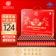 Hanyangyan Hong Kong Baozhilin Astragalus Donkey-hide Gelatin Blood-enhancing Oral Liquid 80 Pack
