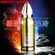 Customized August 1st Army Day Veterans Gifts to Comrades Bullets and Cannonballs Stainless Steel Thermos Cup Enlistment Party Creative Long March Commemoration Practical Large Military Green 500ml
