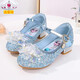 Ye Yu Girls' High Heels Spring and Autumn Elsa Frozen Princess Crystal Soft Sole Shoes Elsa Children's Leather Shoes Children's Shoes 810-3 High Heels Ice Blue Free Crown 30 Inner Length 18.5cm