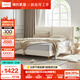 Sof en cuir de Lin's Home Style moderne 4839 Industrie du bois de Lin original